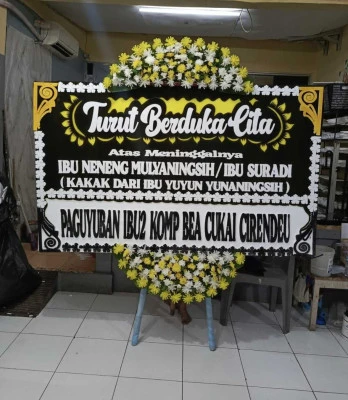 Papan Bunga di Sajira