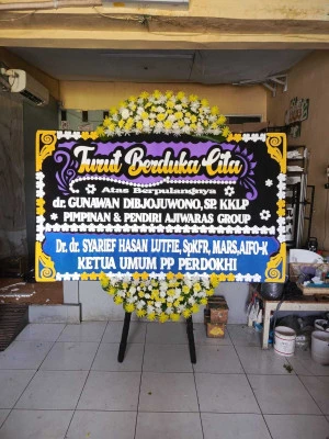 Papan Bunga di Sajira